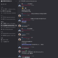 微國家醫療組織第一次例會過程記錄3