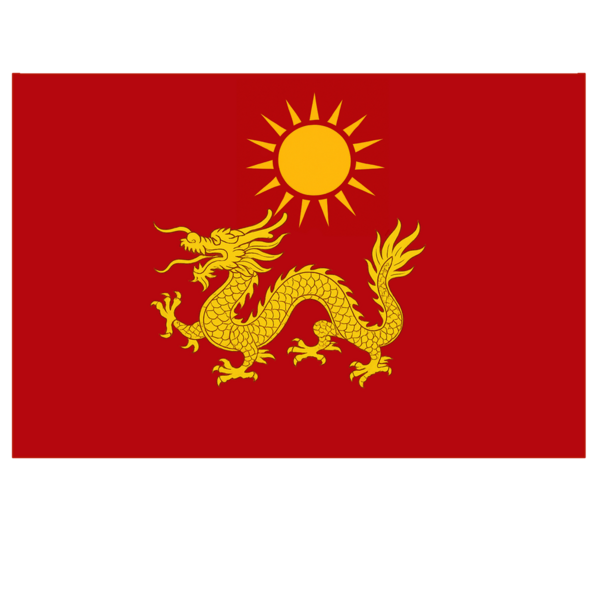 檔案:Flag of Tianqi Empire.png