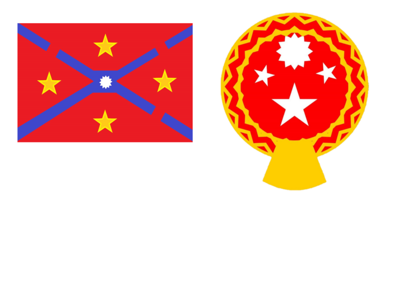 檔案:丹天國旗+國徽.png