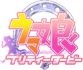 於 2024年5月19日 (日) 22:32 版本的縮圖