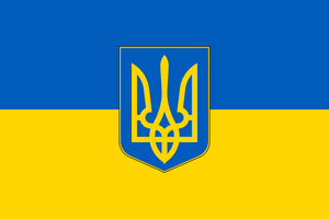 1920px-Flag of Ukraine with coat of arms.svg.png