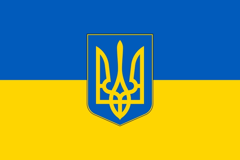 檔案:1920px-Flag of Ukraine with coat of arms.svg.png