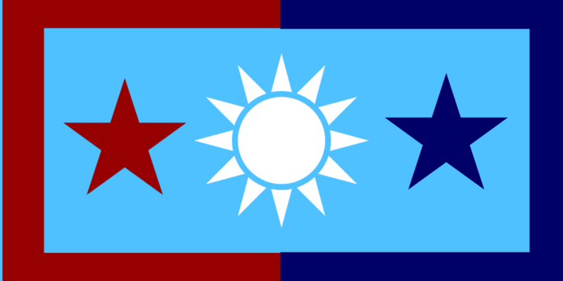 檔案:Flag 20240905.235016 (1).png