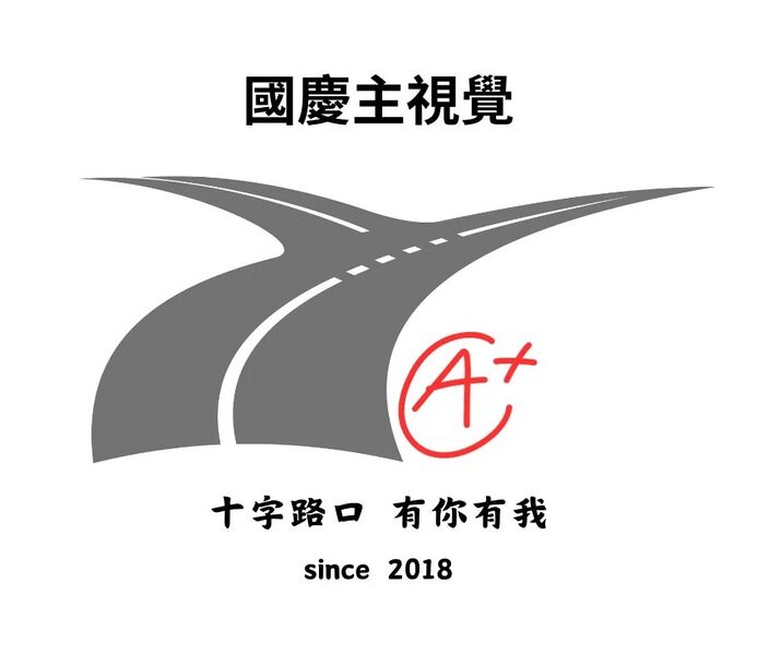 檔案:JINGKANG N.jpg