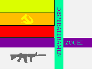CombatEmpire.png
