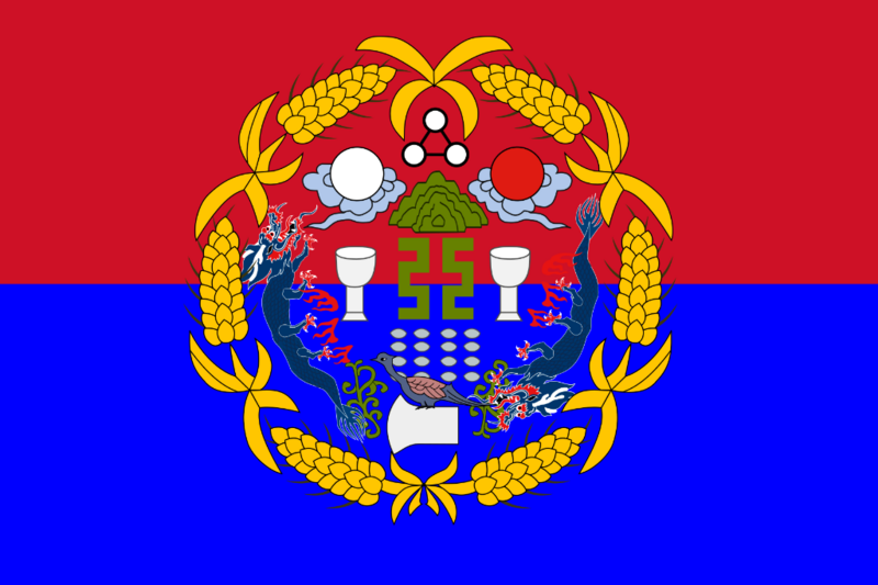 檔案:Flag 20250222.185021-1.png