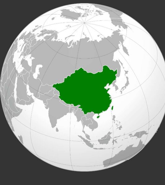 檔案:青天民國版圖.jpg