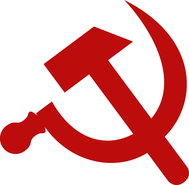 檔案:赫里斯人民革命黨黨徽.png