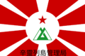 於 2024年7月18日 (四) 22:54 版本的縮圖