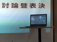 英韋希親皇於福共體大會上發表演說
