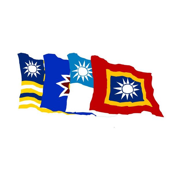 檔案:光芒計畫創始國.jpg