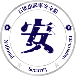 徽章.png