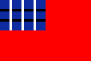 華夏共和國國旗.png