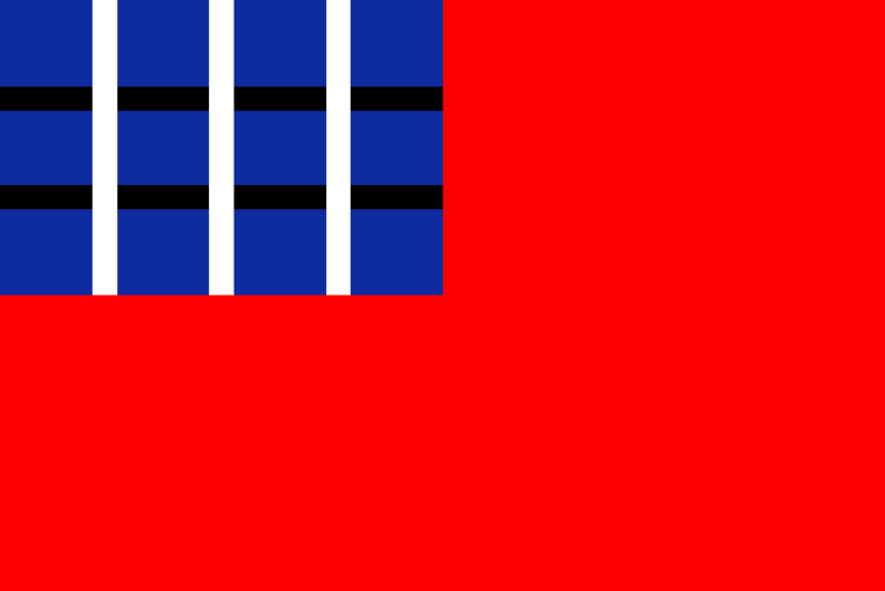 檔案:華夏共和國國旗.png