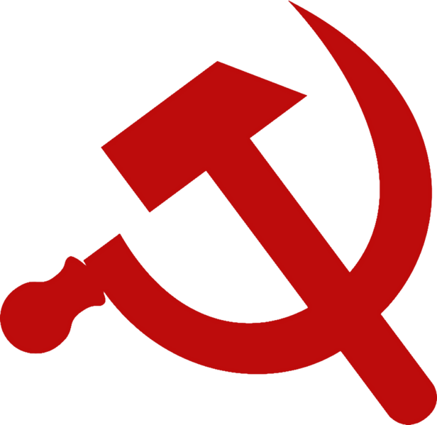 檔案:赫里斯人民革命黨黨徽 (1).png