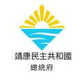 於 2024年4月1日 (一) 18:57 版本的縮圖