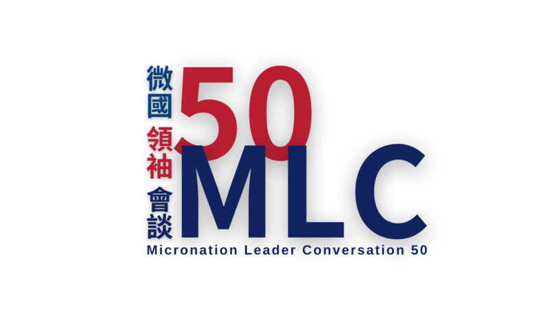 檔案:MLC50形象照.png