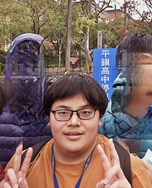 檔案:廖苡程肖像.jpg