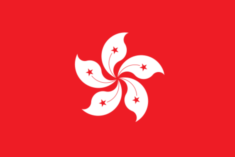 檔案:Flag Hk.png