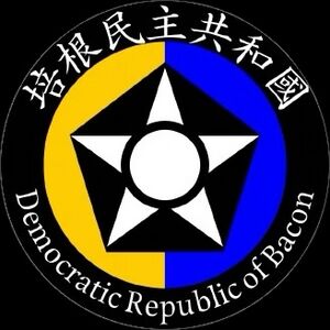 培國國徽（2）.jpg