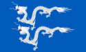 洛國國旗