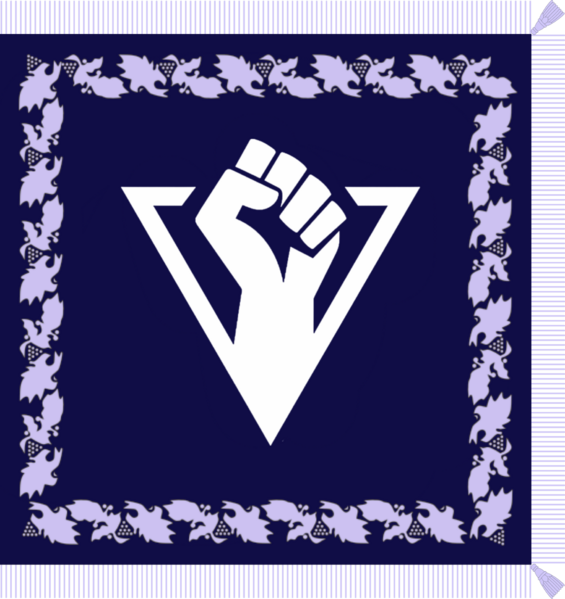 檔案:第三版總理旗.png