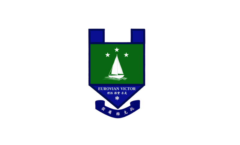 檔案:20220806060239!National Emblem of the Eurovian Victor.png