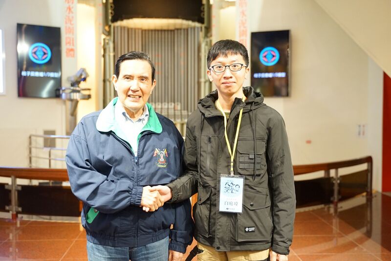 檔案:Meeting with the Former President of the ROC (Taiwan), 2023-2-10.jpg