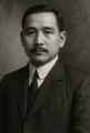 於 2025年3月29日 (六) 17:47 版本的縮圖