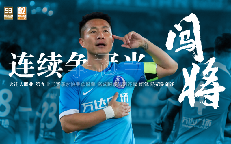 檔案:9d6d-6e53ba26b8bb94270624061cca0d6db9.jpg.png