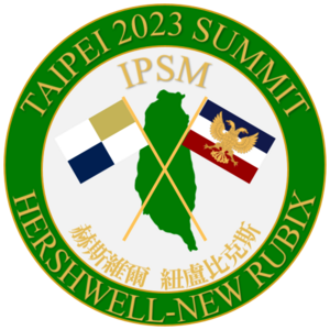 IPSM 2023 Taipei Summit Logo.png