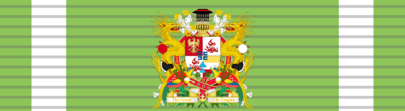 檔案:齊男爵.png