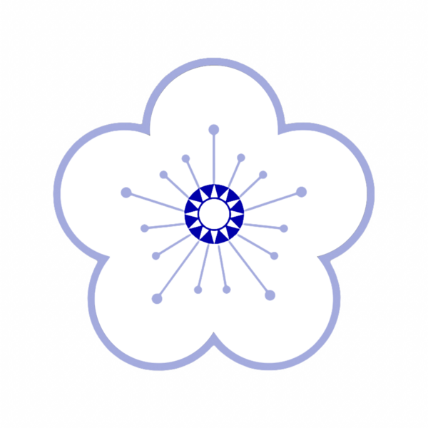 檔案:National Emblem of the LaiXia.png