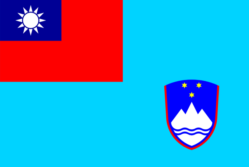 檔案:紅花坂帝國.png