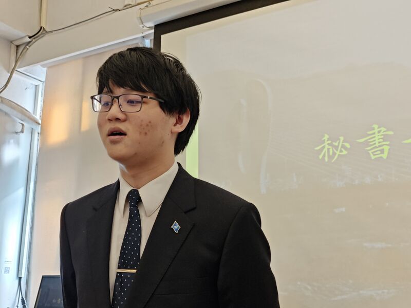 檔案:2024TMAWS蔡易臻.jpg
