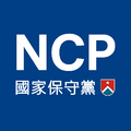 於 2025年3月31日 (一) 21:11 版本的縮圖