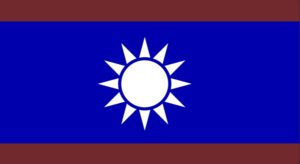 卡國國民黨黨旗.png