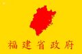 於 2025年2月9日 (日) 01:40 版本的縮圖