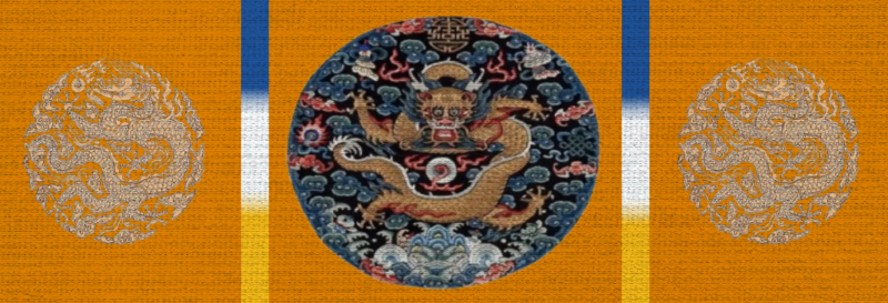 檔案:皇龍國勛.png