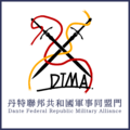 丹特聯邦共和國軍事同盟門