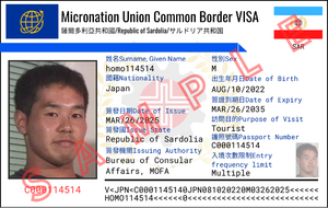 微國家聯盟共同邊界區申根簽證正面樣本.png