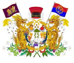炎夏帝国皇室徽.jpg
