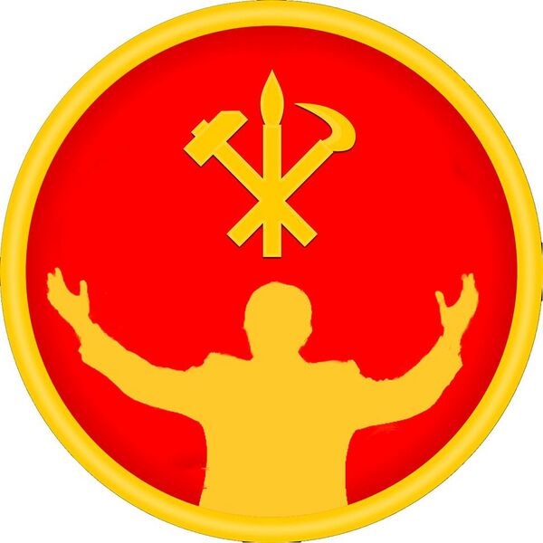 檔案:主體思想黨徽.jpg