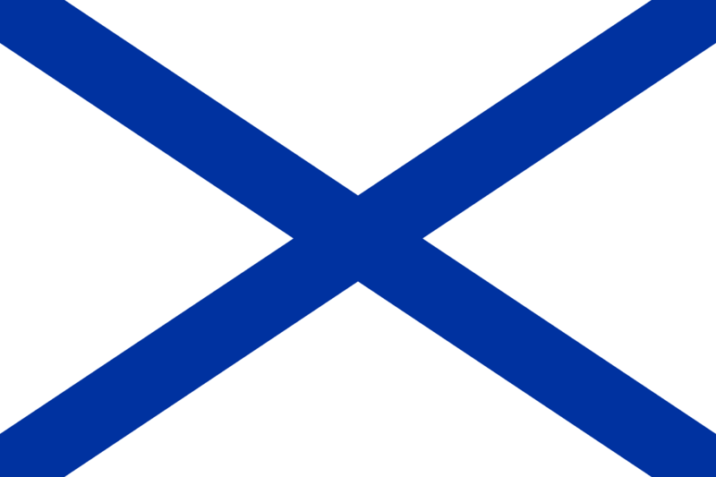 檔案:Flag of viland.png