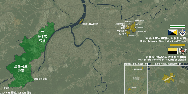 檔案:聯合帝國-格蘭迪亞20250315.png
