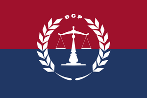 保民党党旗.png