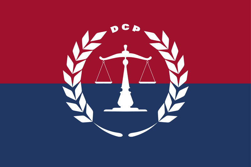 檔案:保民党党旗.png