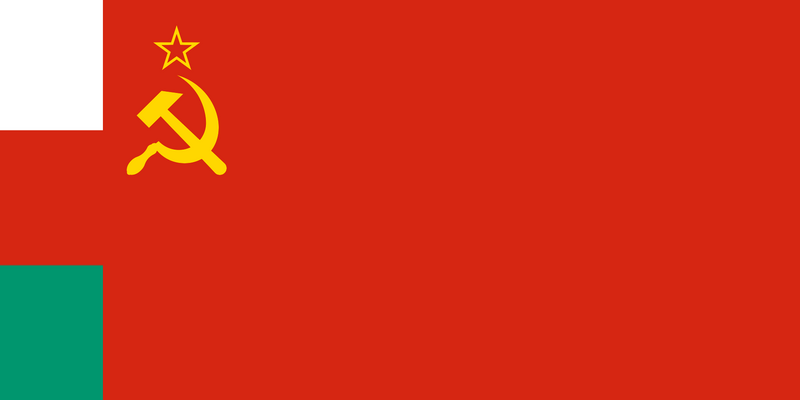 檔案:自由伊坦里卡旗幟.png