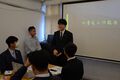 於 2024年4月1日 (一) 18:56 版本的縮圖