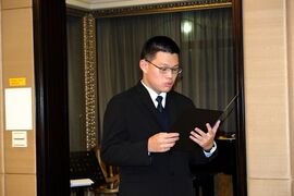 尹少宏閣下於内閣任命式